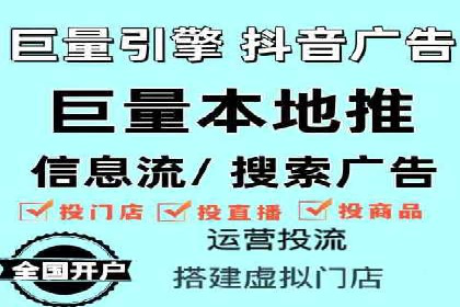 行业领先企业如何运用百度SEM推广提升品牌影响力？